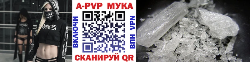 А ПВП СК КРИС  хочу   Брюховецкая 