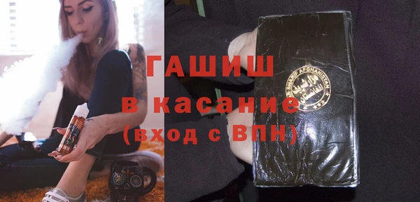 дурь Калининец