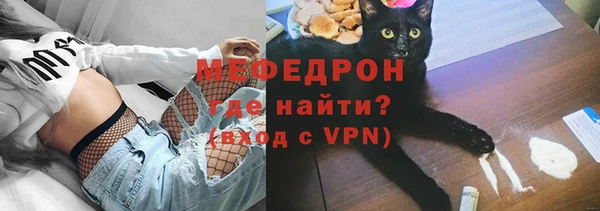 дурь Калининец