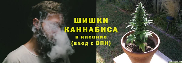 кокаин VHQ Краснослободск