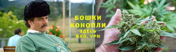 кокаин VHQ Краснослободск