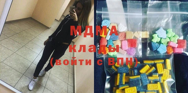 метадон Фёдоровский