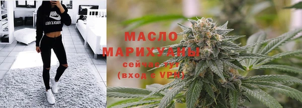 скорость mdpv Красноперекопск