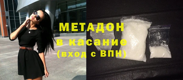 соль ск Краснотурьинск