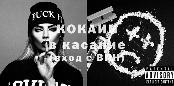 каннабис Корсаков