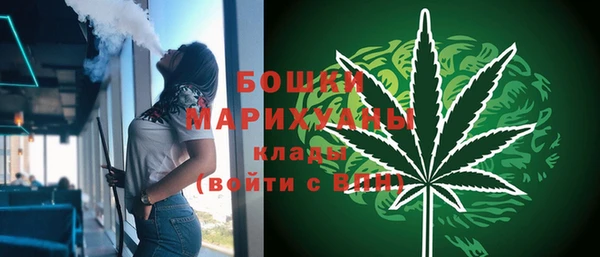 скорость mdpv Красноперекопск