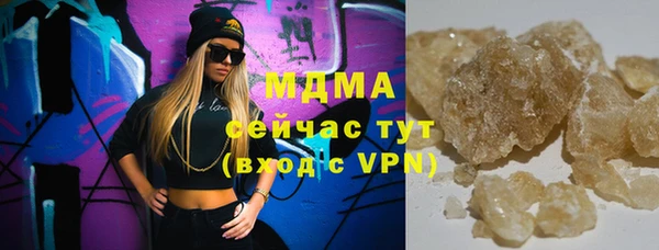 MESCALINE Нестеровская