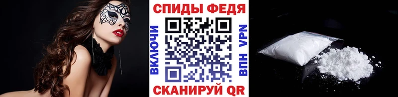 мега ссылки Брюховецкая Метамфетамин Methamphetamine